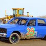 2013 B 25 54